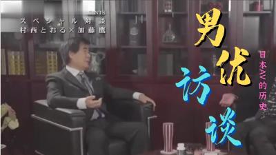 88年的妞大清早窗户边上求干